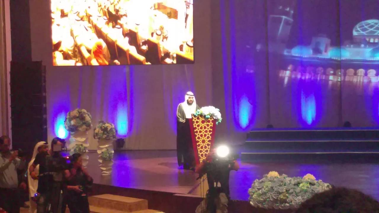 ادريس أبكر 2016