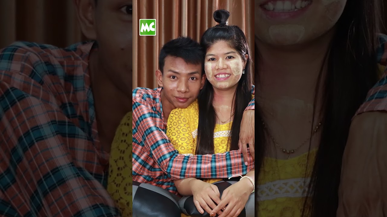 မိန်းမ က ကွမ်းဖိုး (၅၀၀) ပဲ ပေးတယ်’ မိုးညို