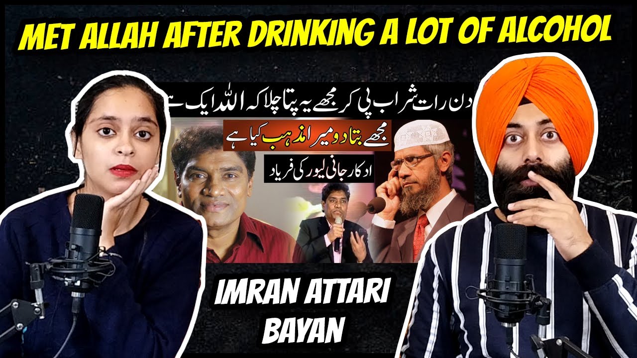 SIkhs react to I Met ALLAH After Drinking A lot Of Alcohol ! Johnny Lever vs Dr Zakir Naik