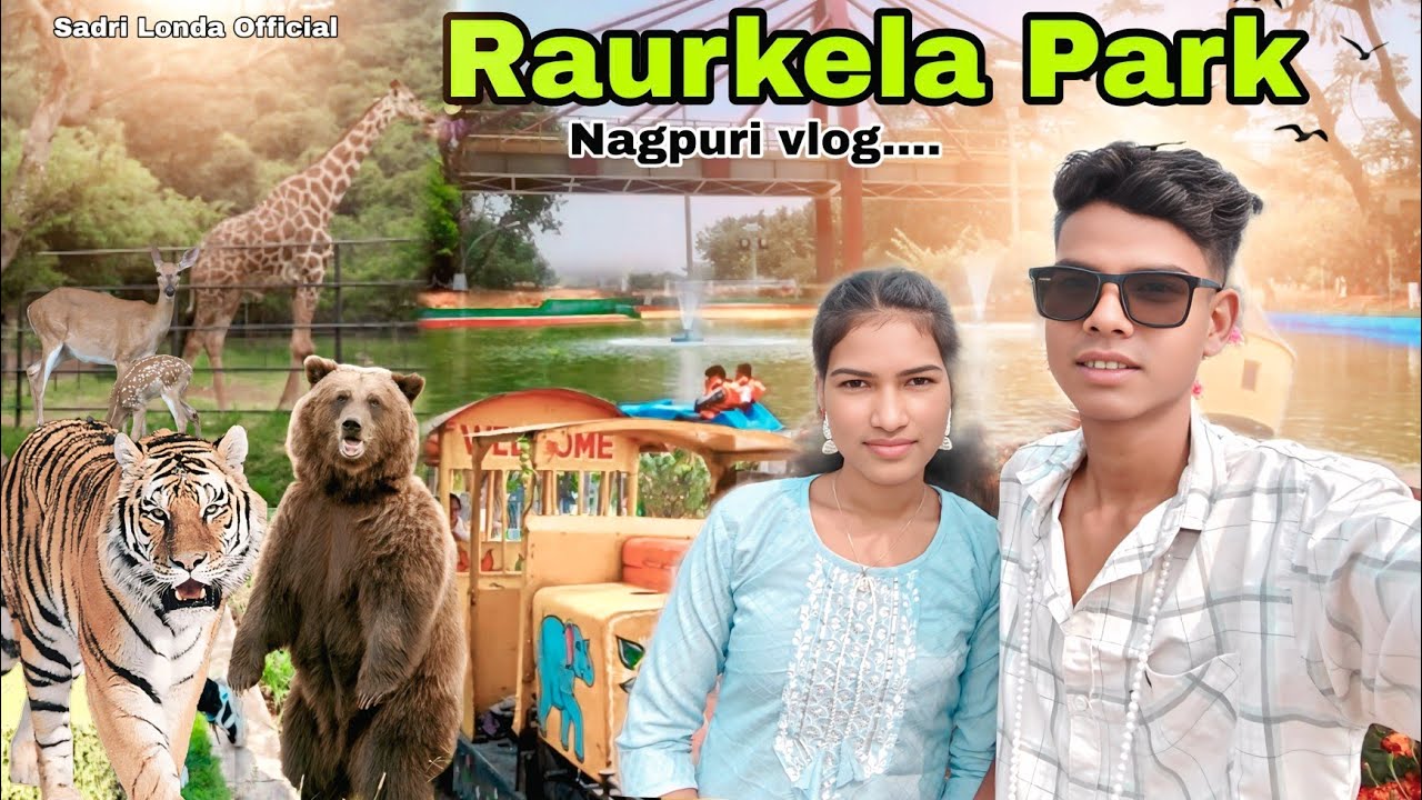 Girlfriend Ker Sath Me Nikail Geli Park Bulek ! Nehru park !! IG park !! Nagpuri Funny Vlog 🤣🤣🤣