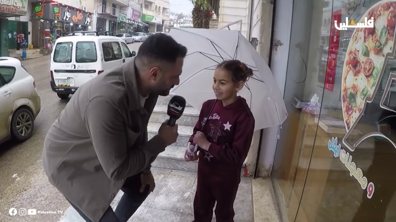 مع الناس في بيتا الحلقة ١١