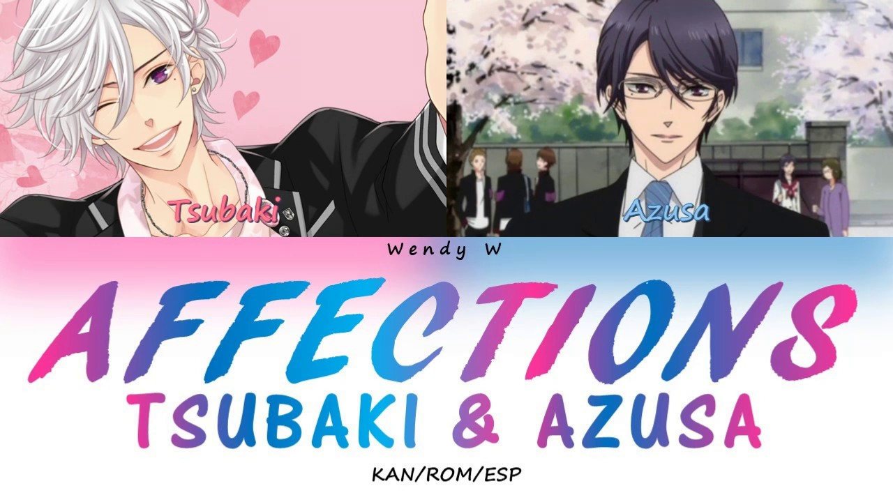 「BROTHERS CONFLICT」 AFFECTIONS- Tsubaki & Azusa (SUB ESPAÑOL)