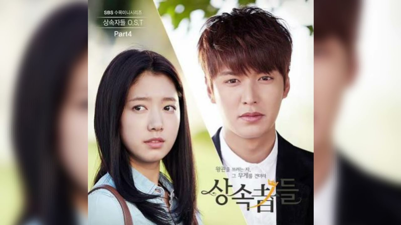 Biting My Lower Lip (아랫입술 물고) - Esna [The Heirs OST - PARTE 7] // cover español (V5)