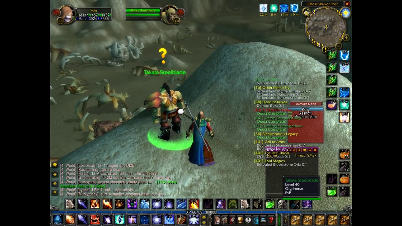 Alliance Relations