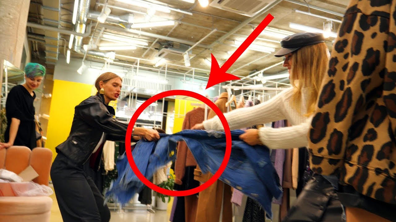 Антитренды.  Режем Gucci