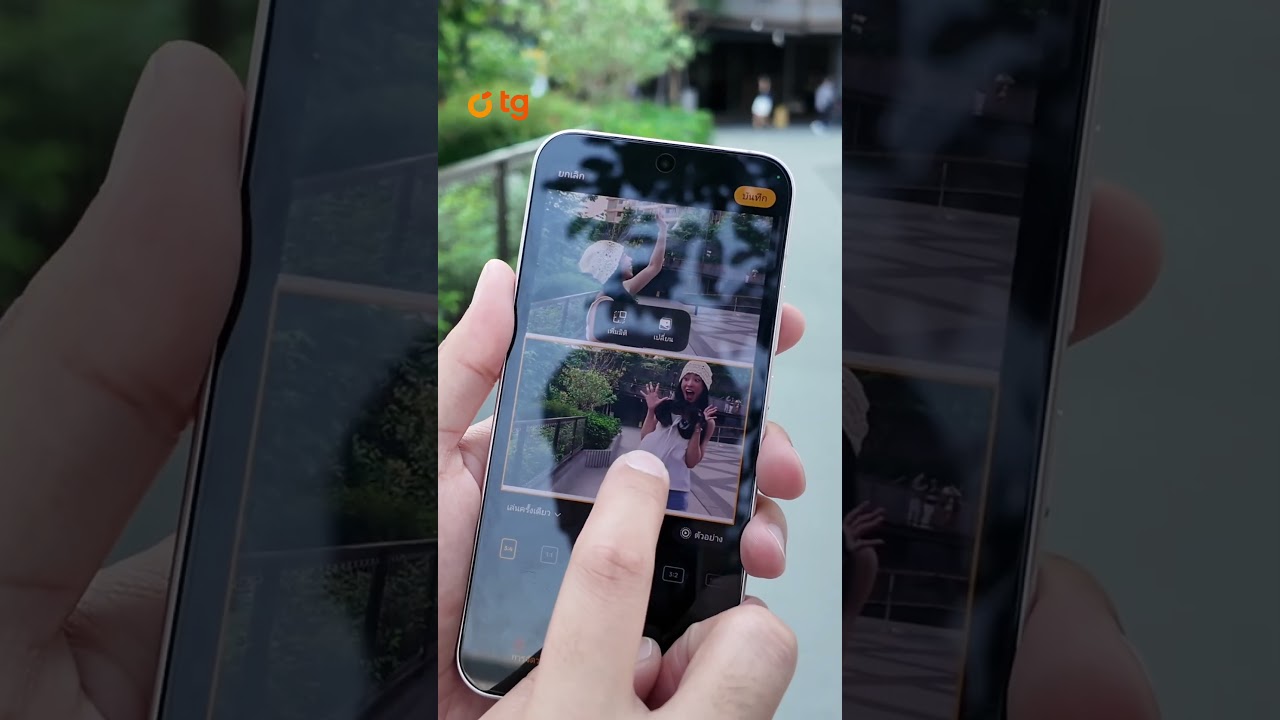 แต่งรูปแบบ Gen Z ง่ายๆ ด้วย pop out ใน OPPO Reno 15 Series