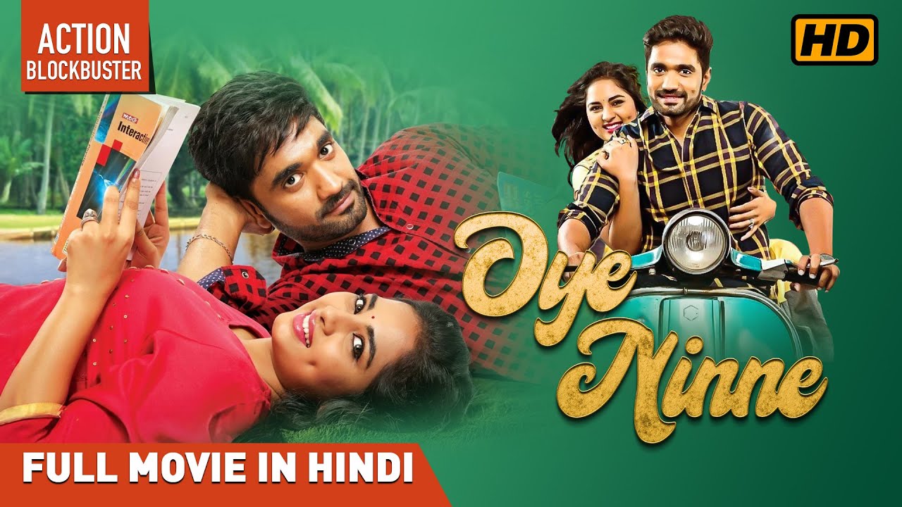 Oye Ninne - Hindi Dubbed Movie | Srushti Dange | Bharatram Margani | Full Movie