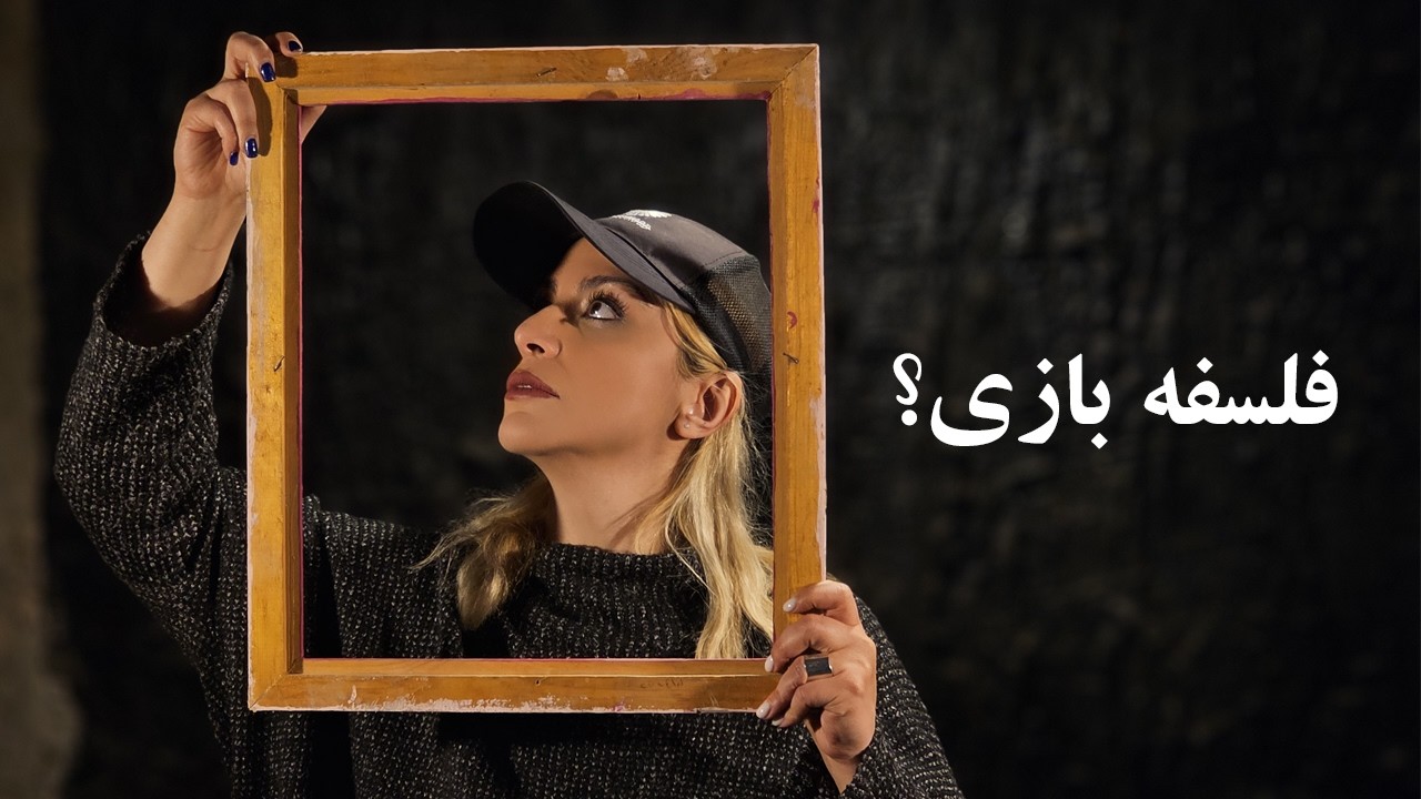 علت مرگ: نامعلوم | فیلمی که وانمود می‌کند عمیق است؟