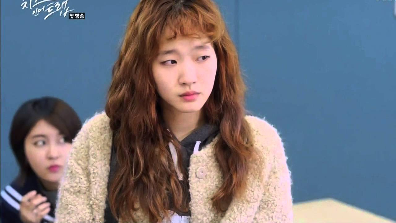 [Cheese in The Trap/치즈인더트랩] Cosmos Hippie(우주히피)- Maybe I Like You(어쩌면 좋아)