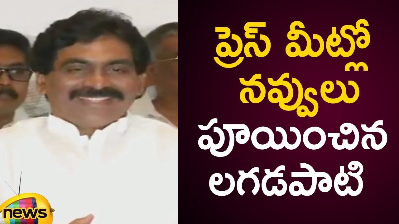 Lagadapati Rajagopal Funny Comments In Press Meet | Lagadapati Survey Results | Mango News