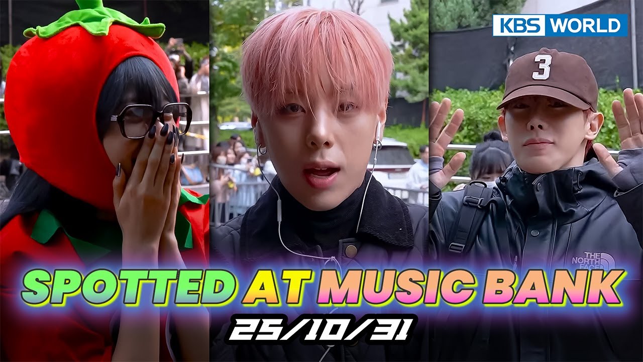 [4K] (Spotted at Music Bank) NMIXX, izna, LE SSERAFIM and more! 뮤직뱅크 출근길 20251024 | KBS WORLD TV