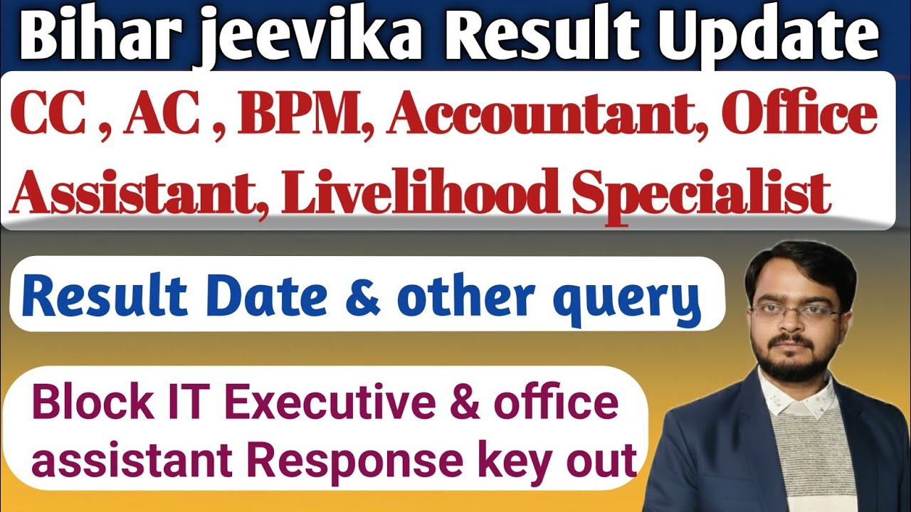 Bihar Jeevika Response key | Office Assistant | block IT Executive | Bihar Jeevika Result Update 