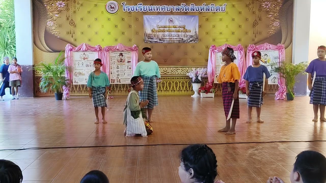 โครงการเผยแพร่ความรู้เกี่ยวกับประวัติศาสตร์ชาติไทยประจำปี ๒๕๖๙