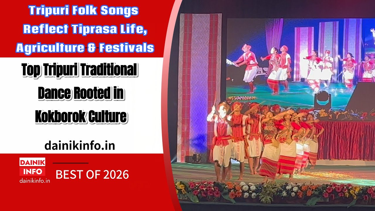 #Traditional Dance || Tripuri Folk Songs Reflect Tiprasa Life, Agriculture & Festivals || #trend