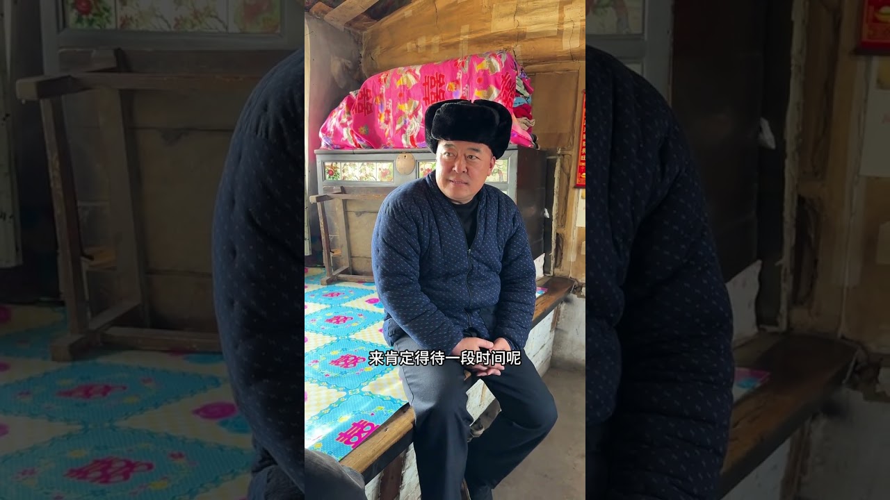 90s Family Gatherings: A Heartwarming Journey Through Time in Rural China