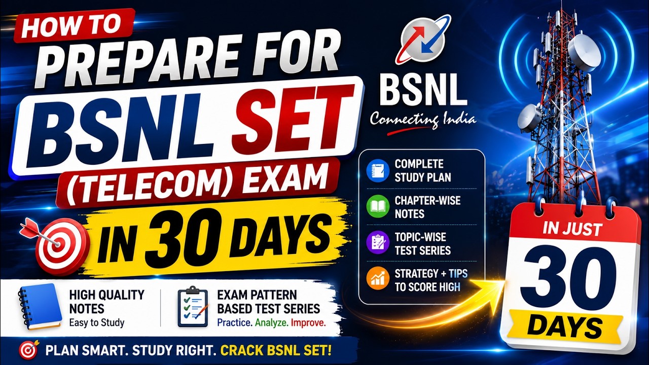 Как подготовиться к экзамену BSNL SET (TELECOM) за 30 дней | Конспекты и серии тестов