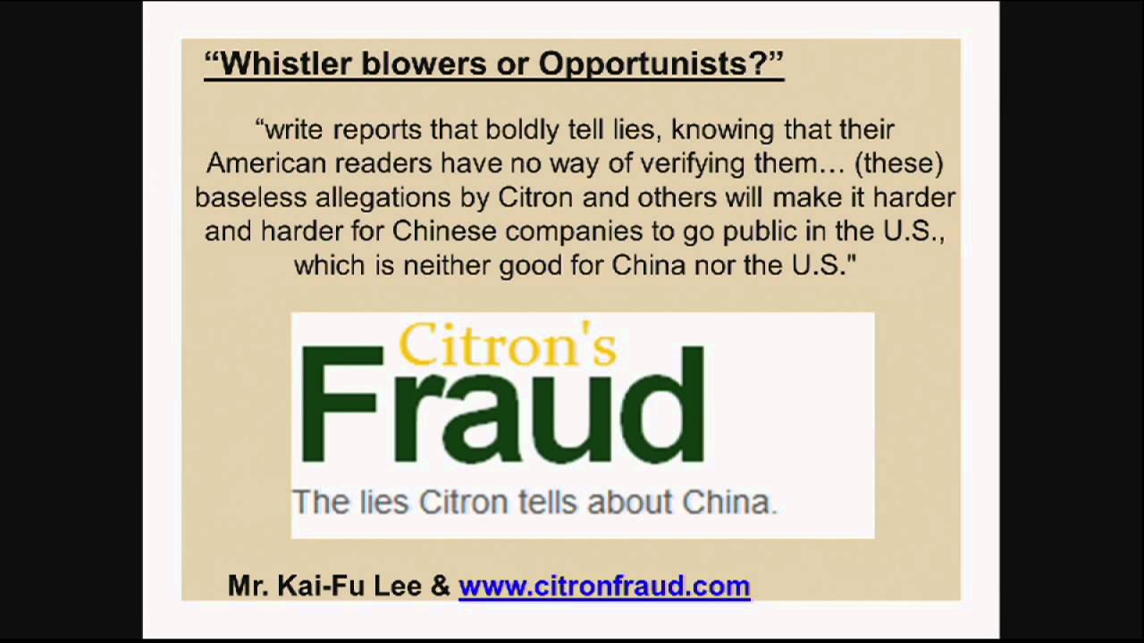 Charles Lee: Are Chinese Reverse Mergers Toxic?