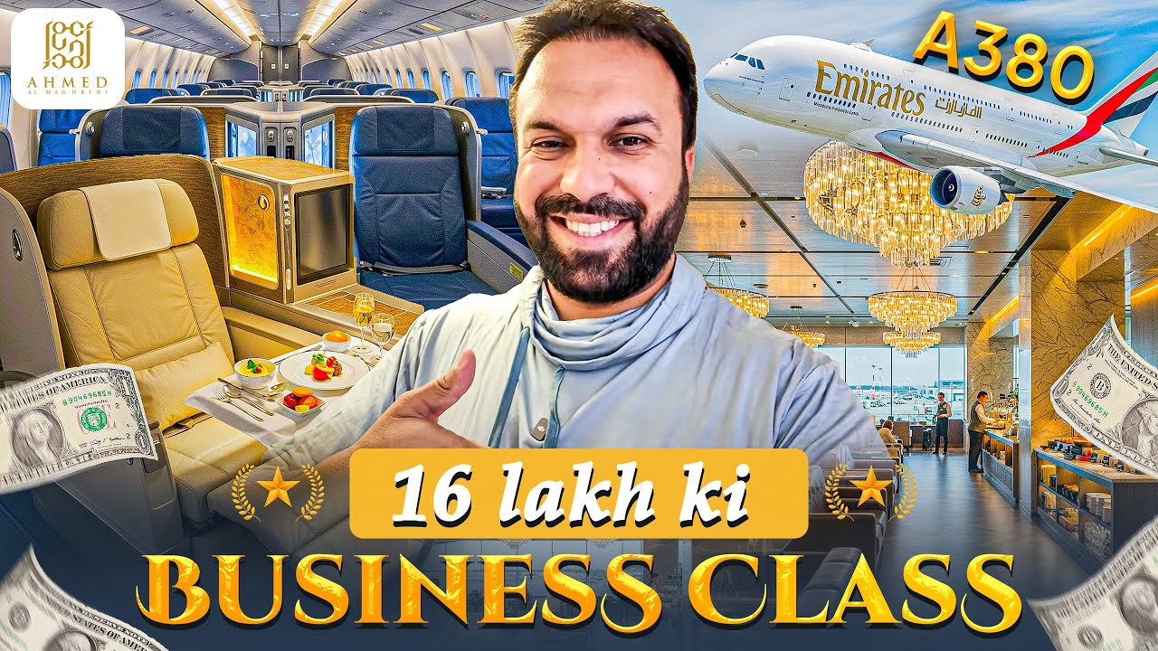 14 Hours in Emirates A380 Business Class for Rs.1,600,000.00 ✈️💵 Dubai 🇦🇪 to Melbourne 🇦🇺