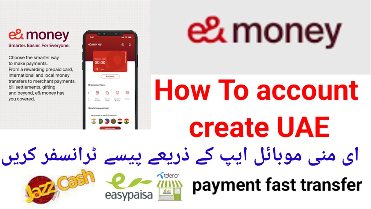 e& money mobile app account create UAE#e& money ka account kaise banaen