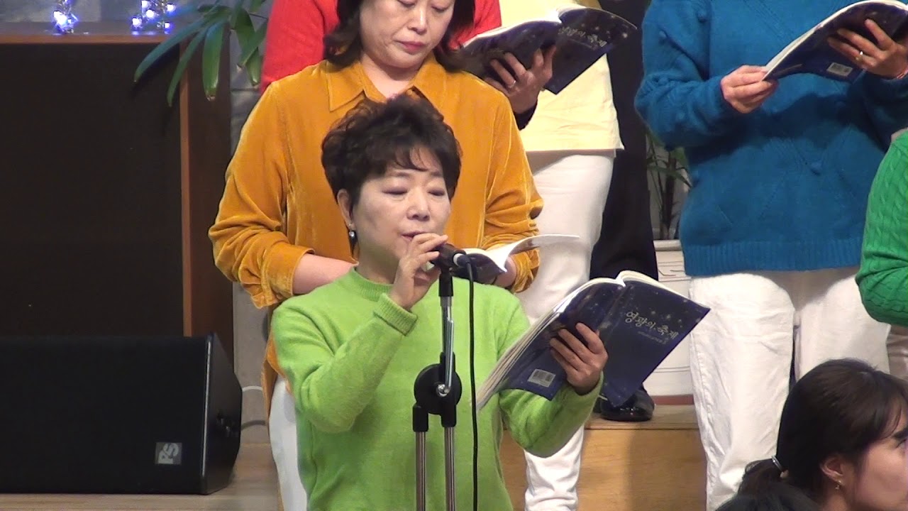 전주서부중앙교회_2019 성탄절칸타타