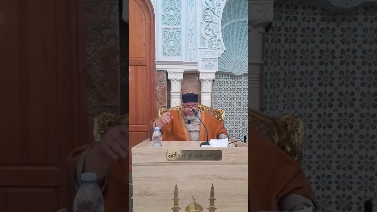 12 ديسمبر 2025نقل مباشر لخطبة الجمعة من المسجد العتيق قرواو البليدة ليشيخ موس العزوني