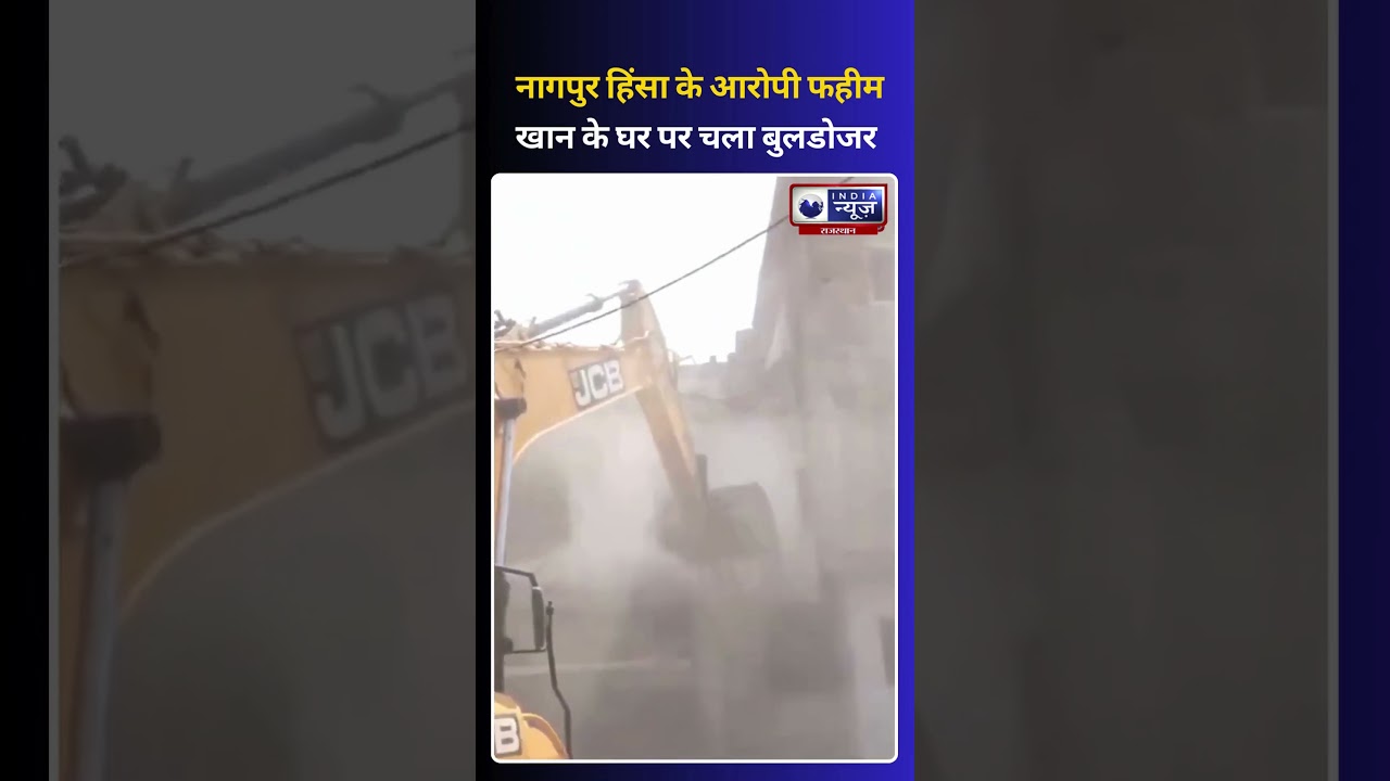 #viralnews