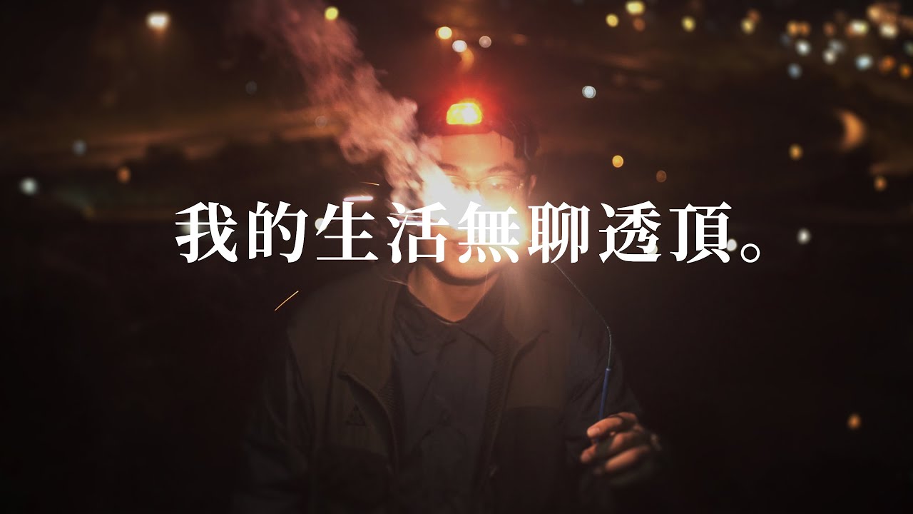 或許看完這支影片後，你會開始喜歡拍底片