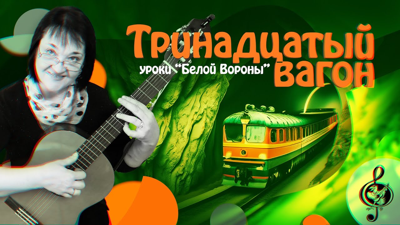 🎸 
