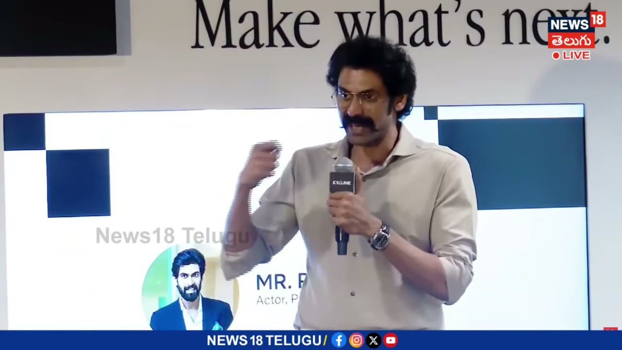 Rana Daggubati Speech in Netflix office inauguration | N18V