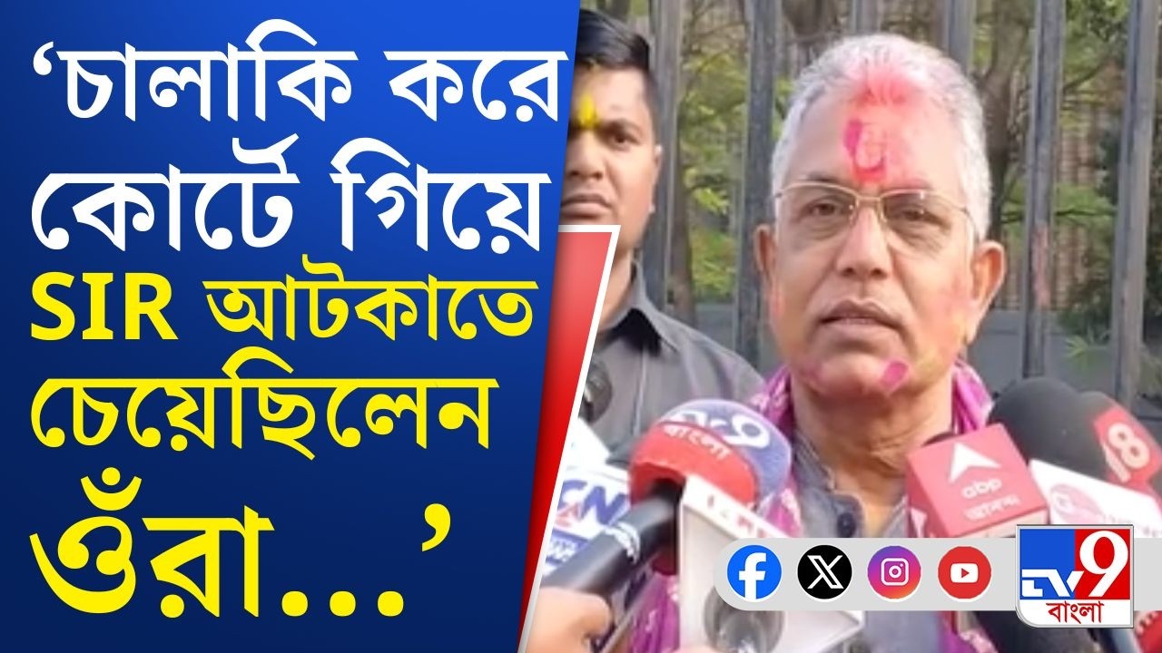 Central Force, WB Assembly Vote 2026: রাজ্যে কেন্দ্রীয় বাহিনী, চলছে রুটমার্চ! | TV9 Bangla News
