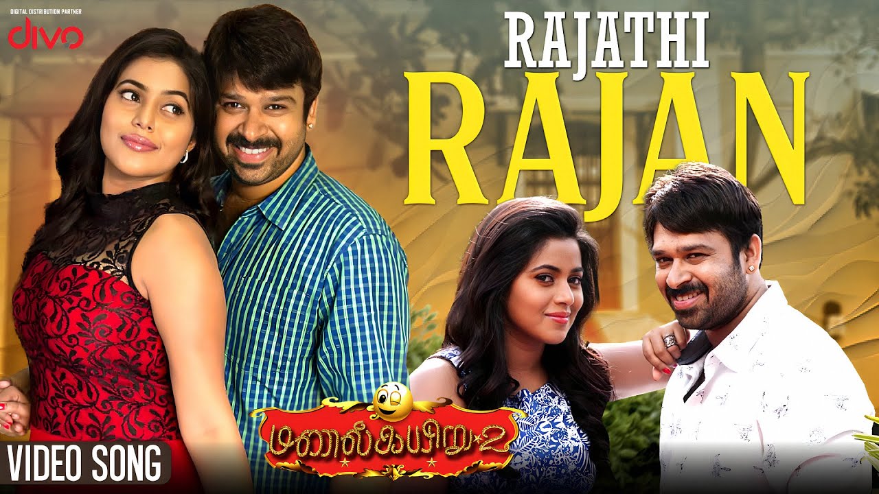 Rajathi Rajan (Video Song) | Manal Kayiru 2 | Dharan Kumar | Madhan Kumar