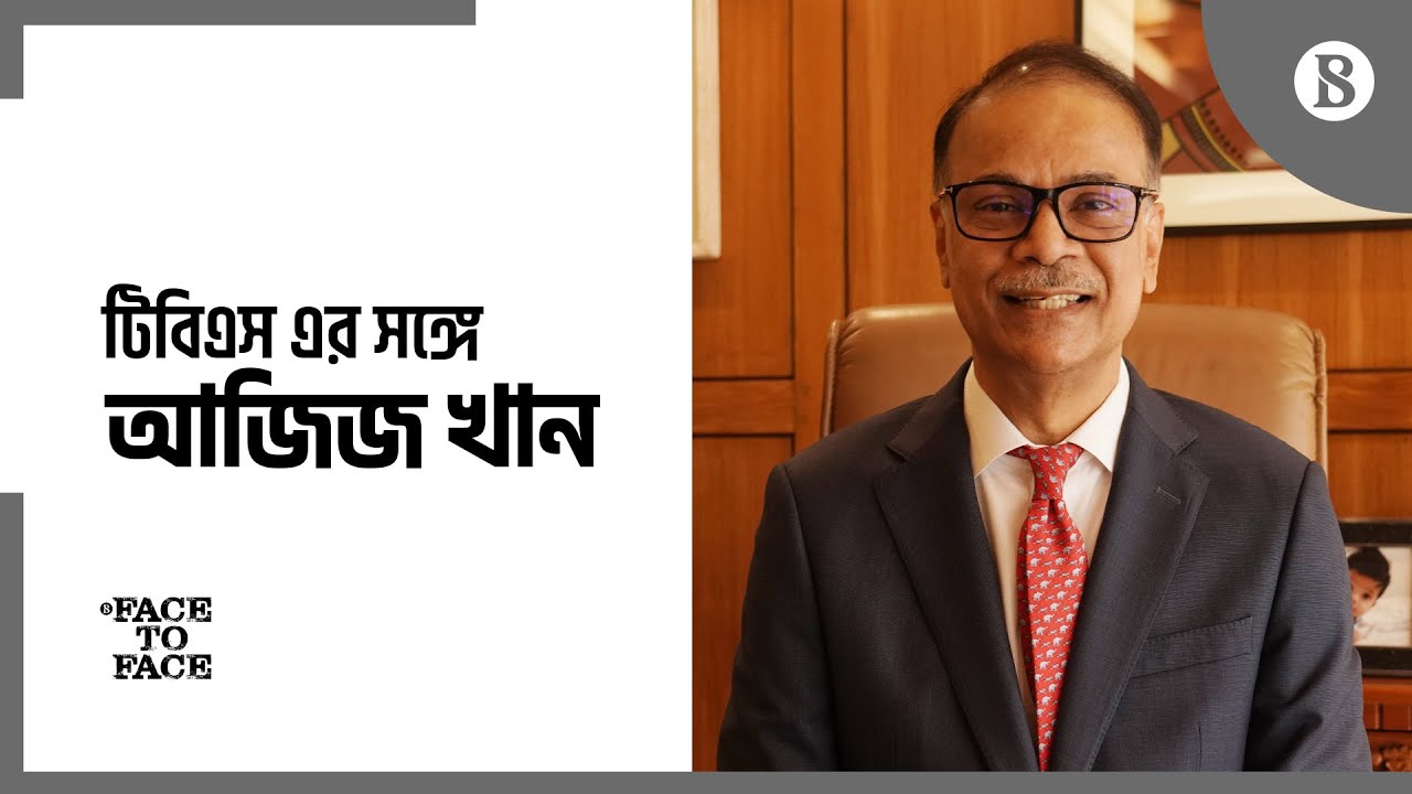 বিদ্যুতে দেশের গন্ডি পেরিয়ে সামিট - How Summit takes new step abroad in Indian power plant