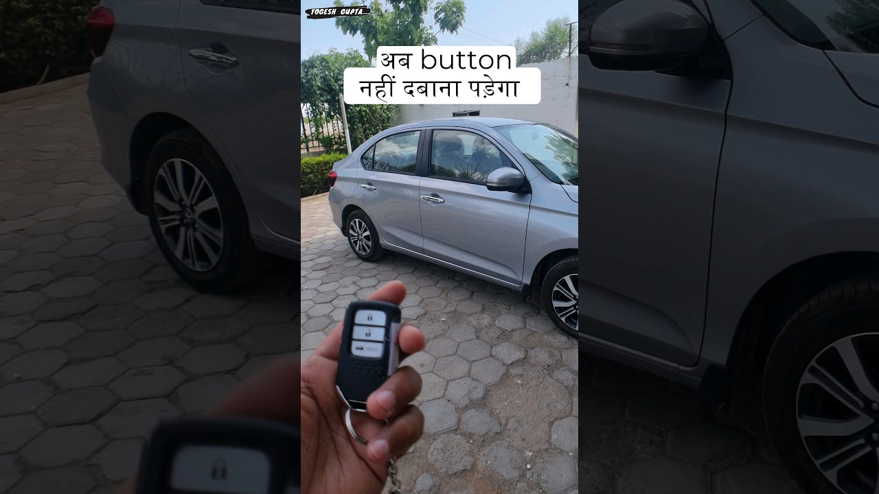 very unique feature in honda amaze top model #honda #amaze #feature #shorts #viral #topmodel