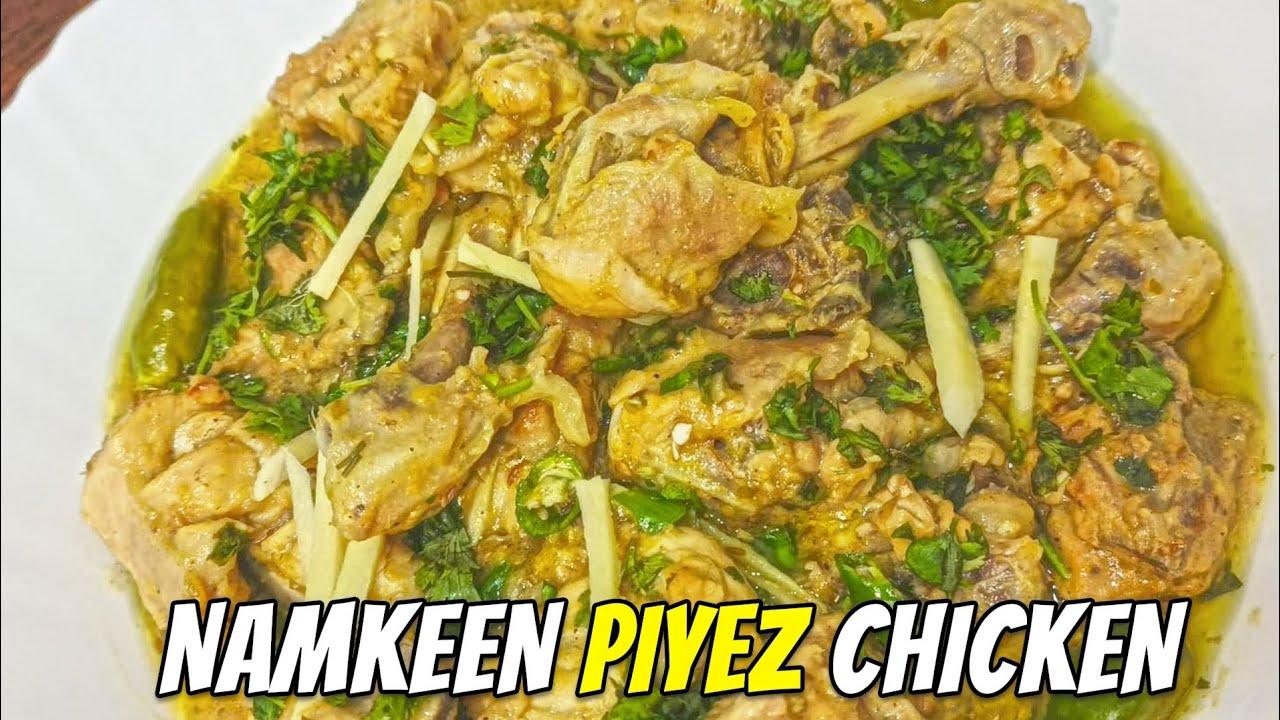 NAMKEEN PIYEZ CHICKEN RECIPE I BY COOKING WITH LUBNA