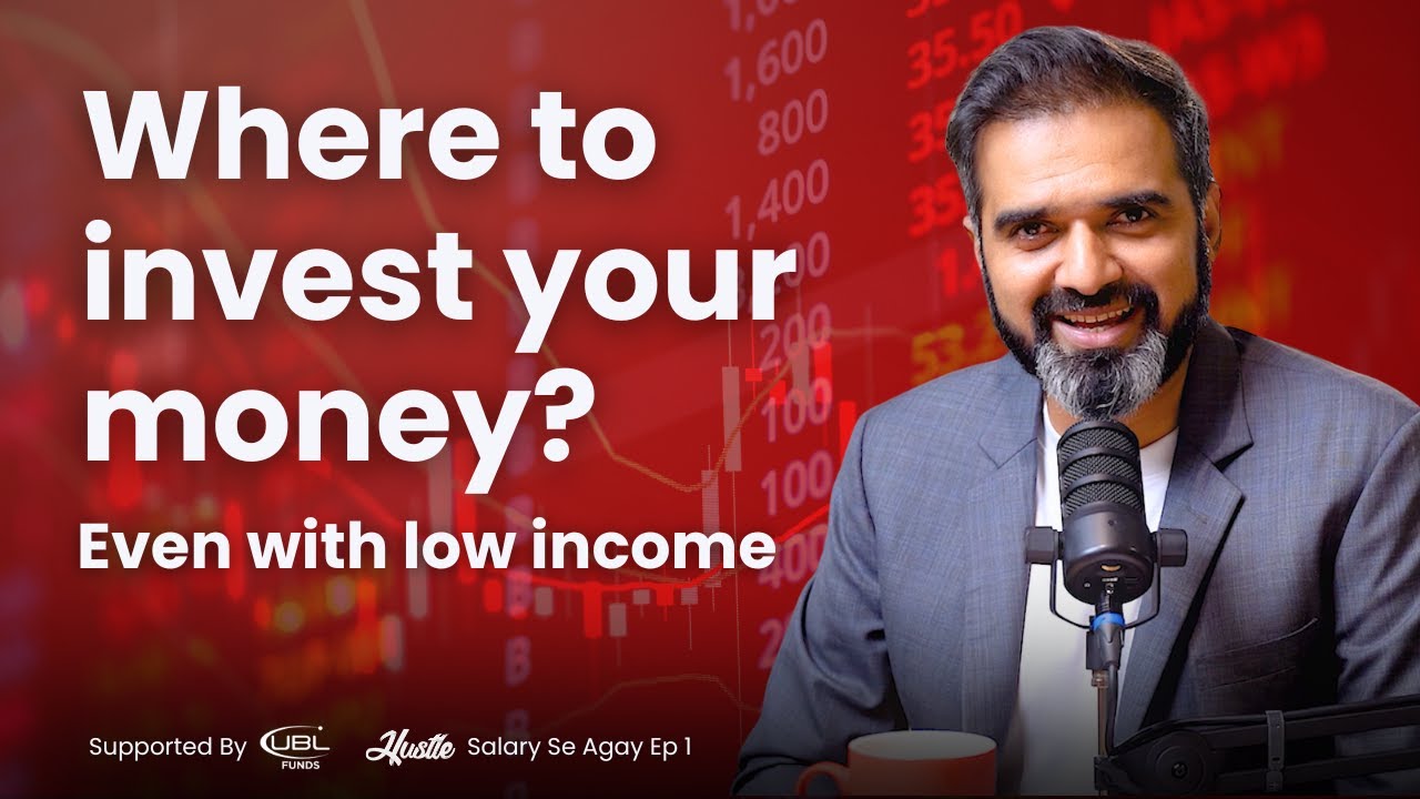 Smart Investment Tips To Make Money | Salary Se Agay Episode 1 | Hustle