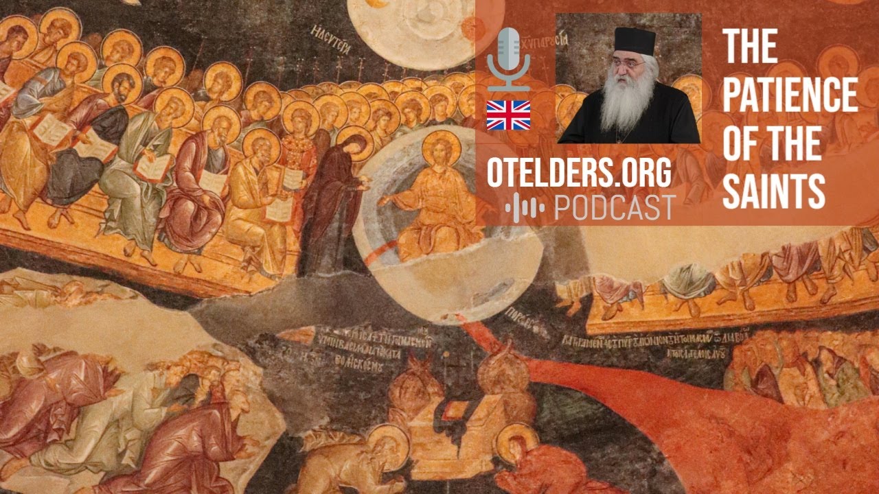 The Patience of the Saints | Metropolitan Neophytos