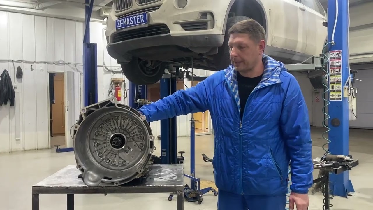 Ремонт АКПП 8НР75 BMW X5 F15 в ZFMaster, Москва