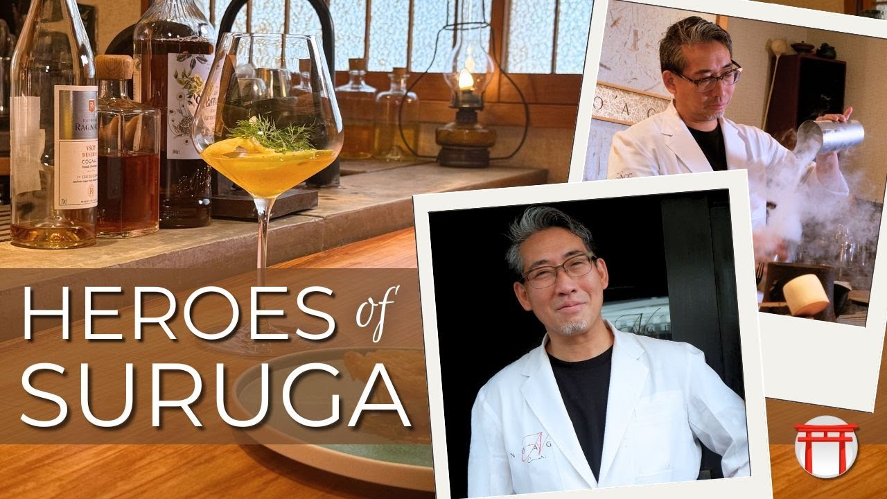 Heroes of Suruga: Masamichi Itani - a Japanese bartender who mixes cocktails with tea