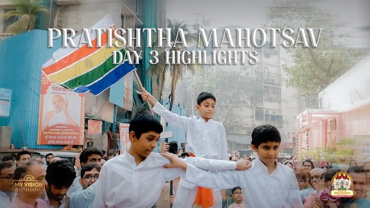 Pratishtha Mahotsav Day 3 Highlights 🙏✨ | Pujan & Bhakti Moments | MY VISION BHAKTI