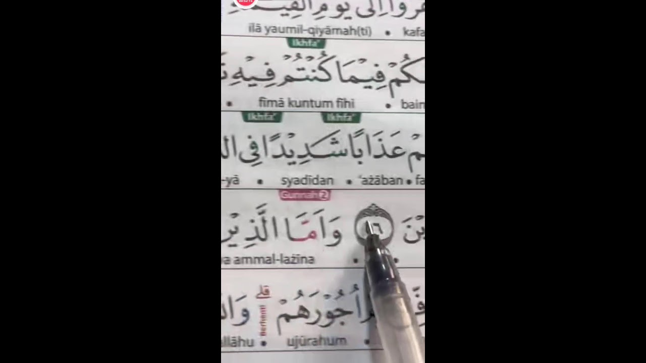 BELAJAR MEMBACA QUR'AN SETIAP HARI 23 FEBRUARI 2026