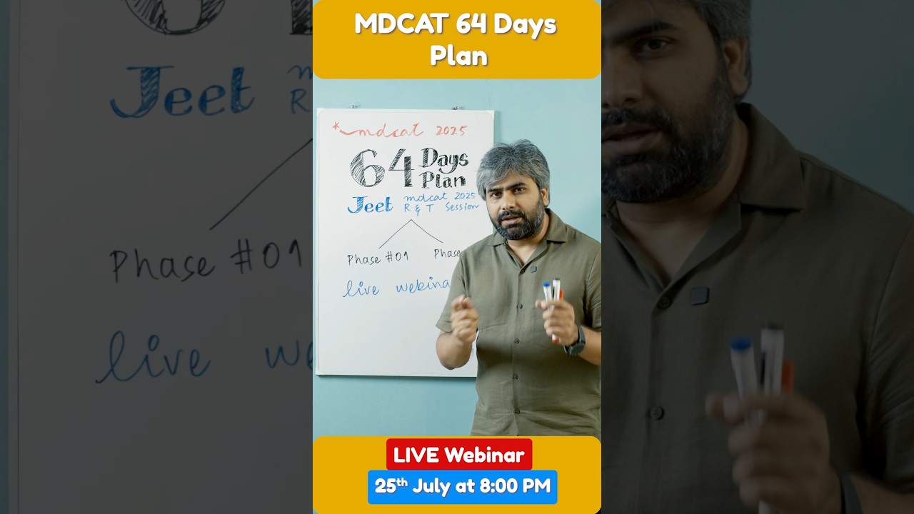 MDCAT | 64 Days Plan #mdcat2025 #mdcat #mdcatpreparation