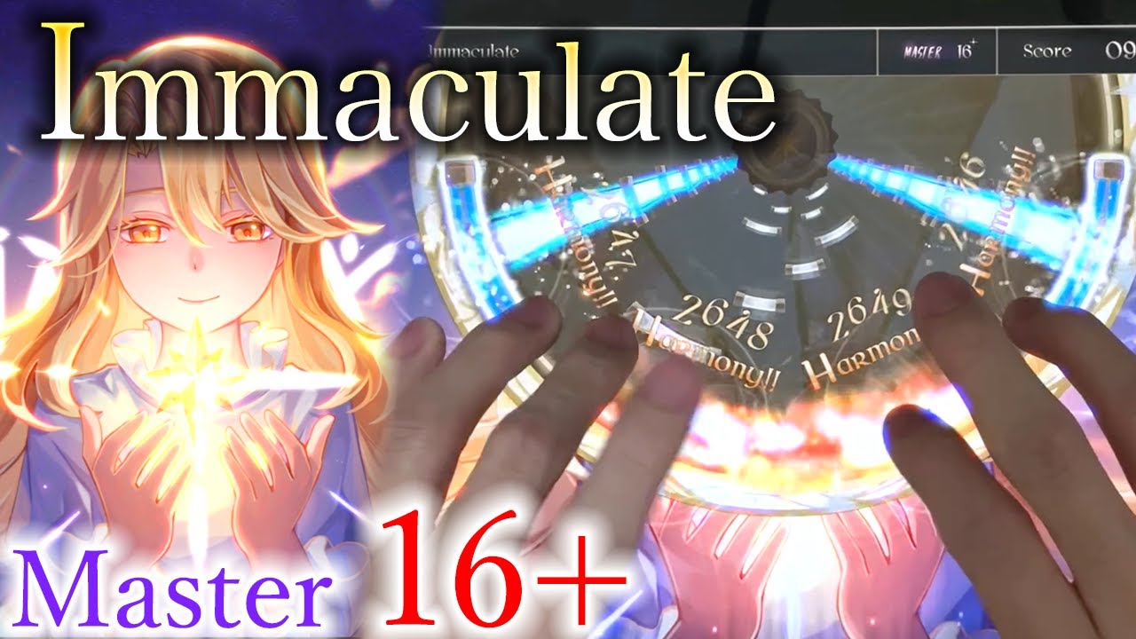 【Ch.8 ep.8(End) - 全音《完美無瑕》】Immaculate (Master 16+) Perfect Purified!!!(特別編集あり)【Lanota】