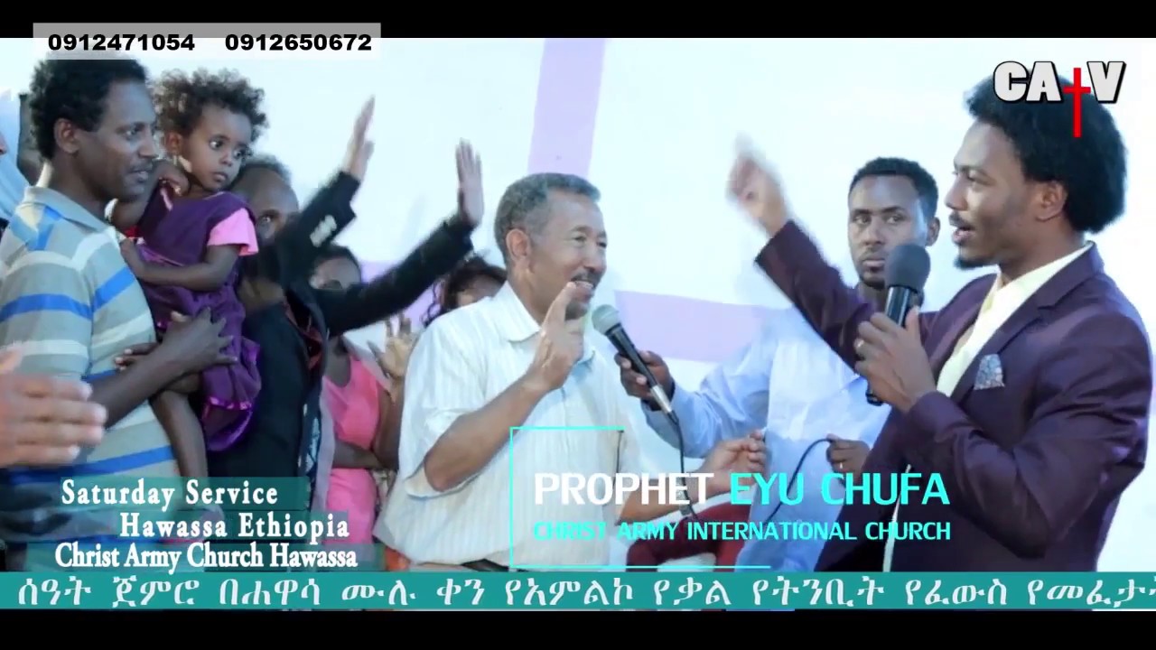074 Prophecy Time With Prophet Eyu Chufa #WOW DONT MISS IT