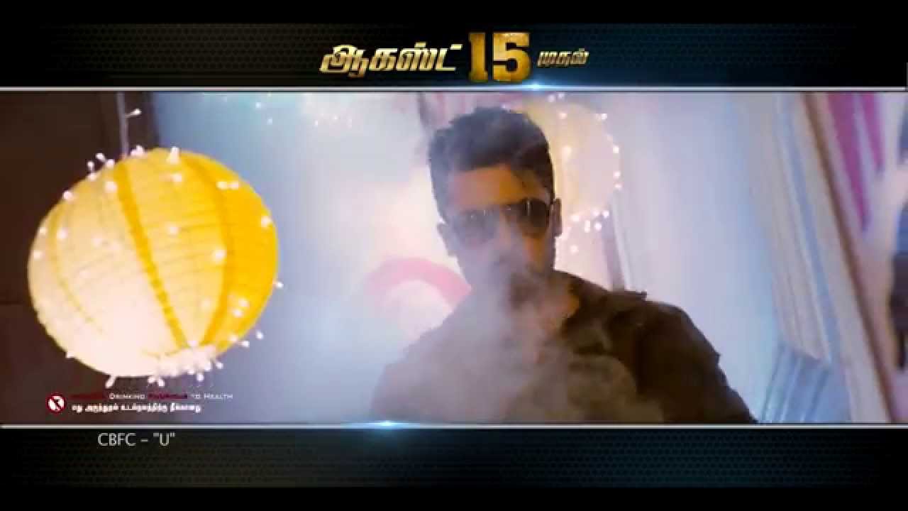 Anjaan - TV Spot - 1 | Suriya,Samantha | Thirrupathi Brothers