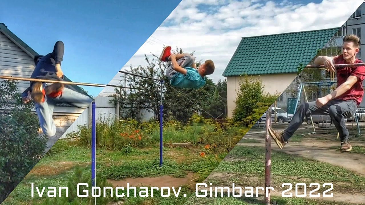 Ivan Goncharov. Gimbarr 2022