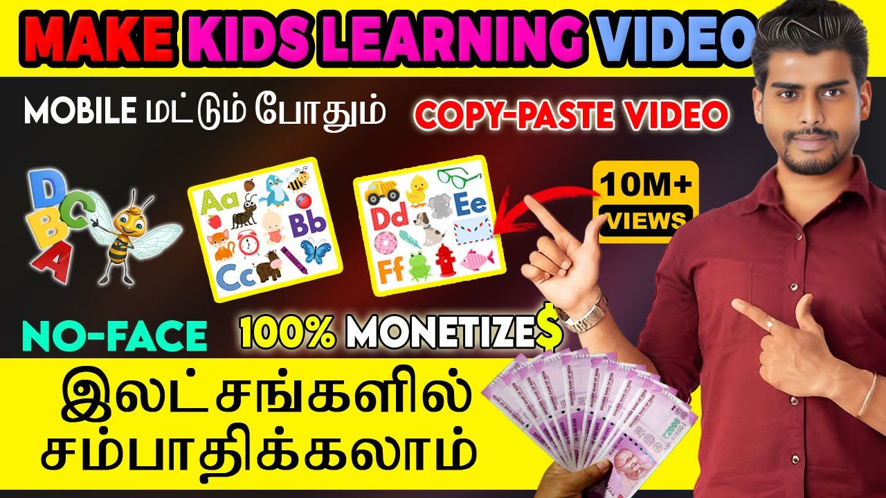 🤑Earn $5,100/m by MAKING KIDS LEARNING VIDEOS | Copy Paste Video On YouTube