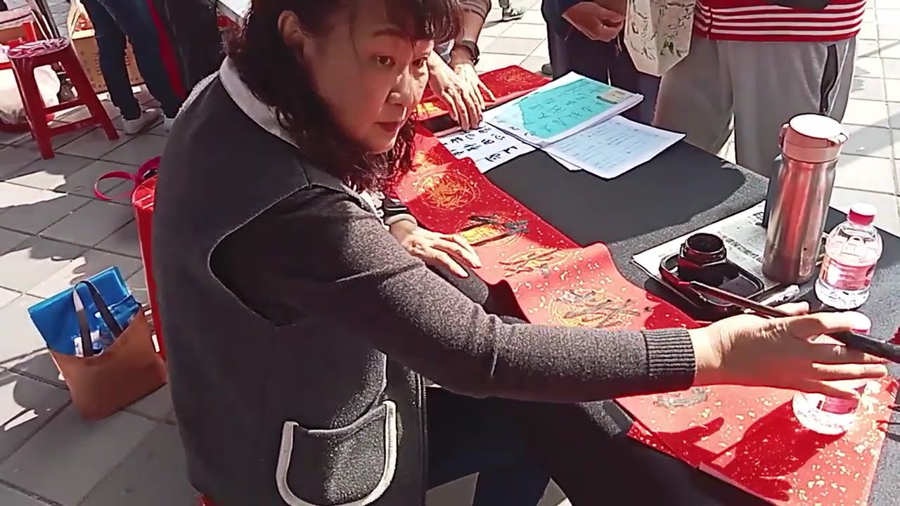 田尾公路花園，現場揮毫送春聯活動