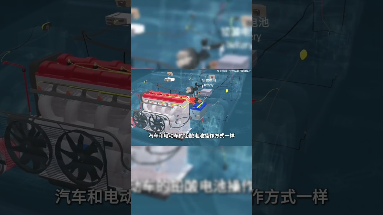 修复盐酸电池，他并不是真的坏了 #手搓万物 #手工diy