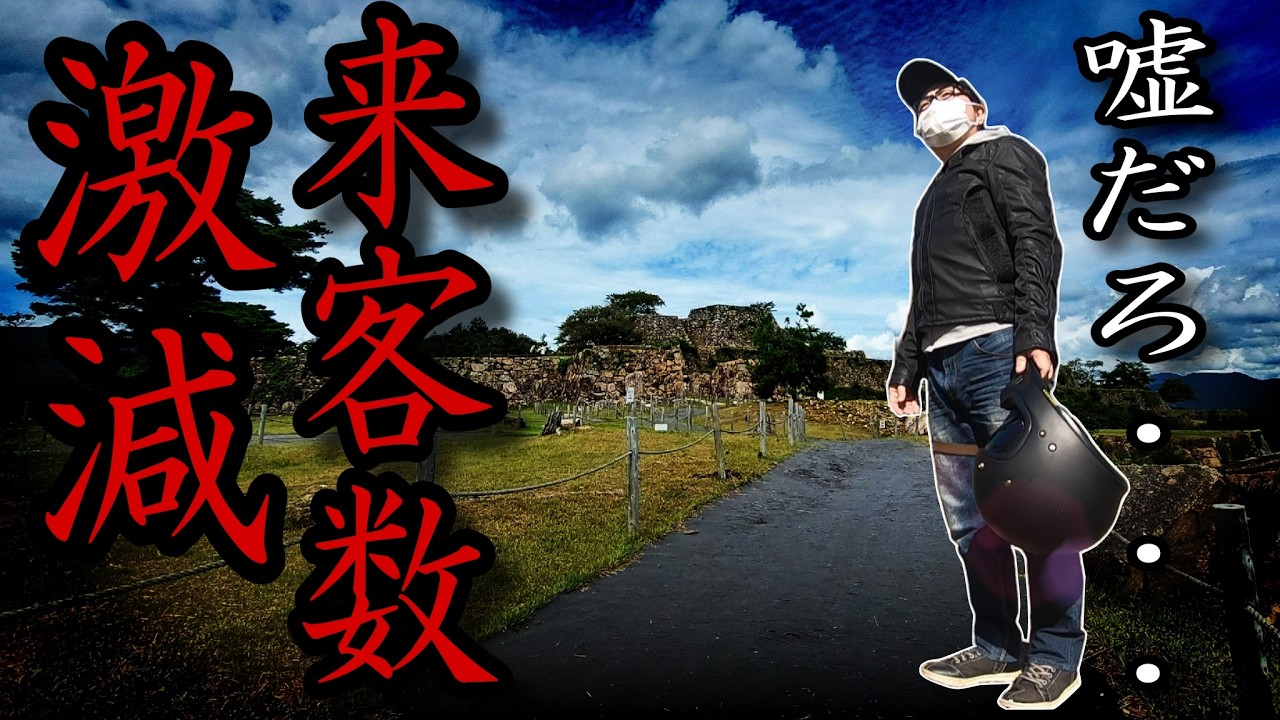 【バイク】オワコン化した兵庫県のツーリングスポット4選【誰もいねえじゃねえか】