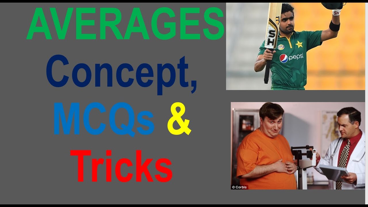 AVERAGES Concept, MCQs and Tricks| HEC HAT| HEC USAT| NTS | Lecture on averages | HEC Tests